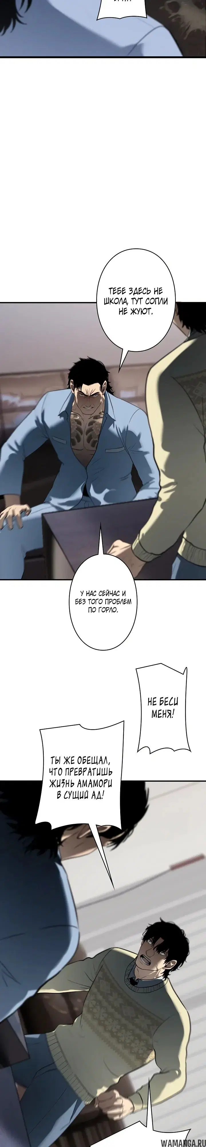 Page 32.000