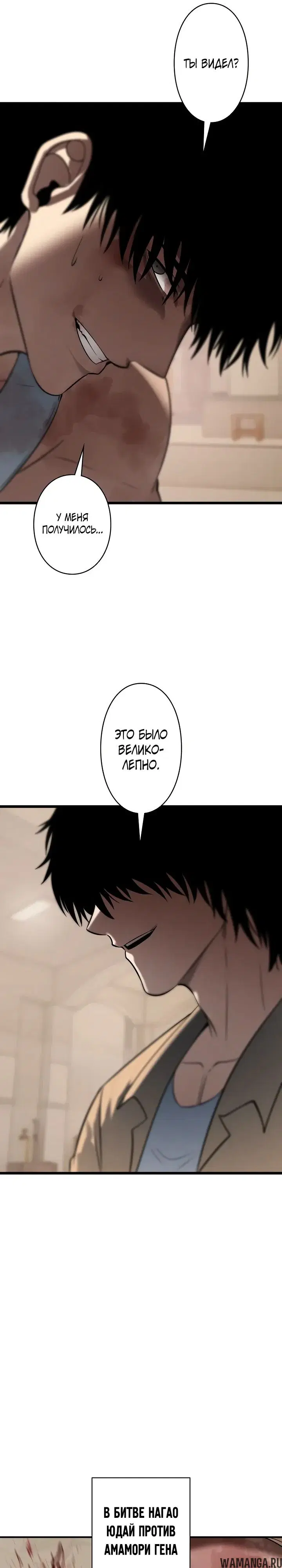 Page 35.000