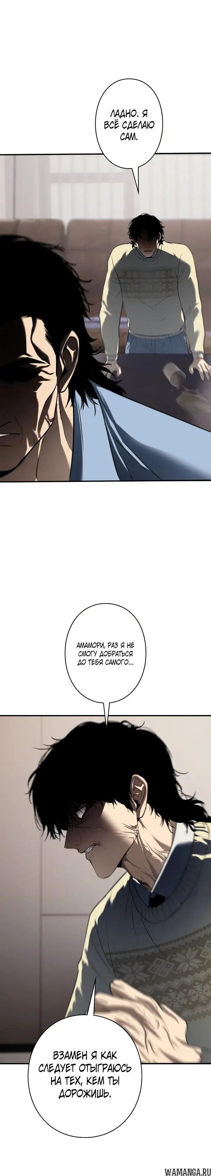 Page 35.000