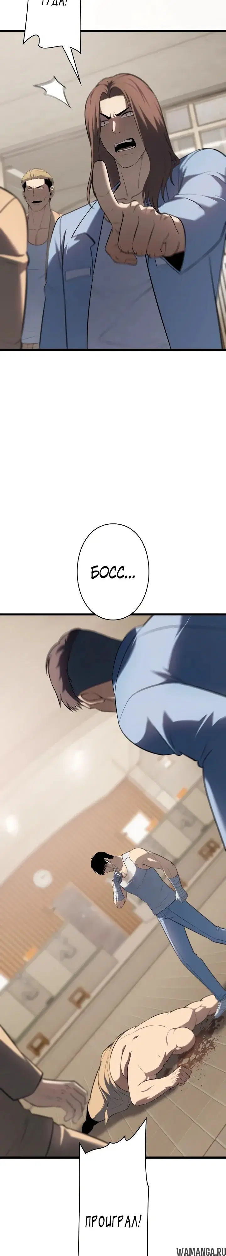Page 36.000