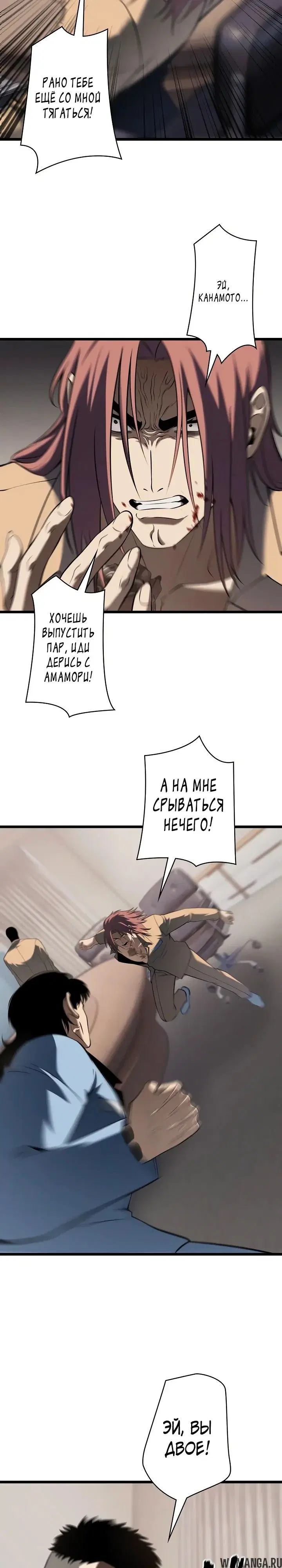 Page 36.000