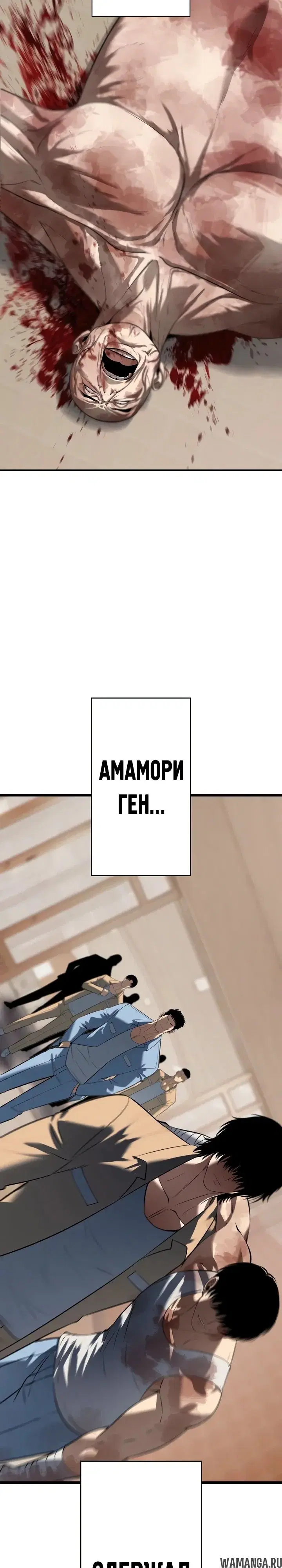 Page 36.000