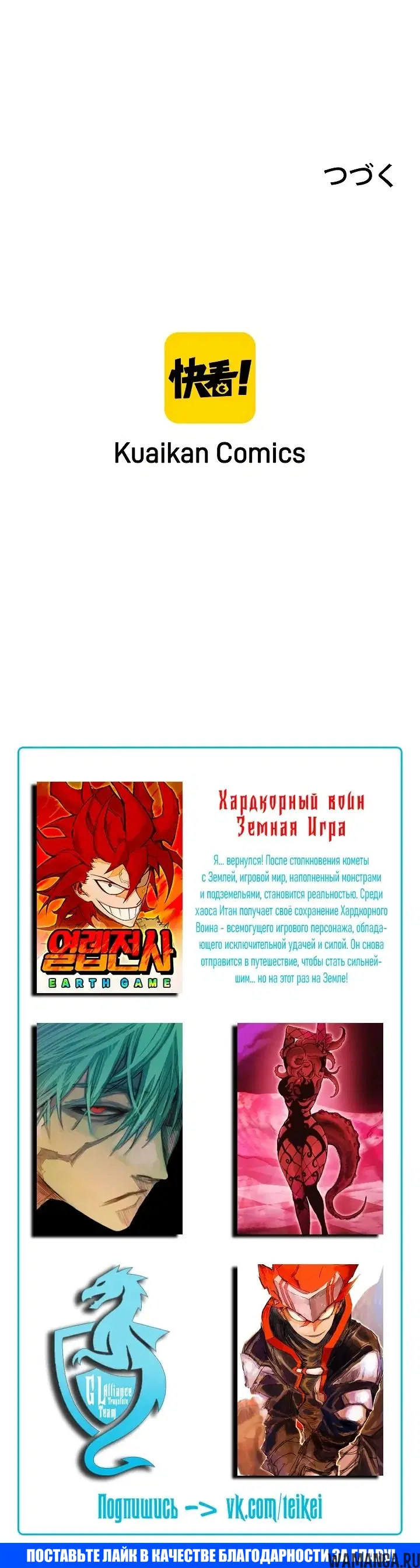 Page 36.000
