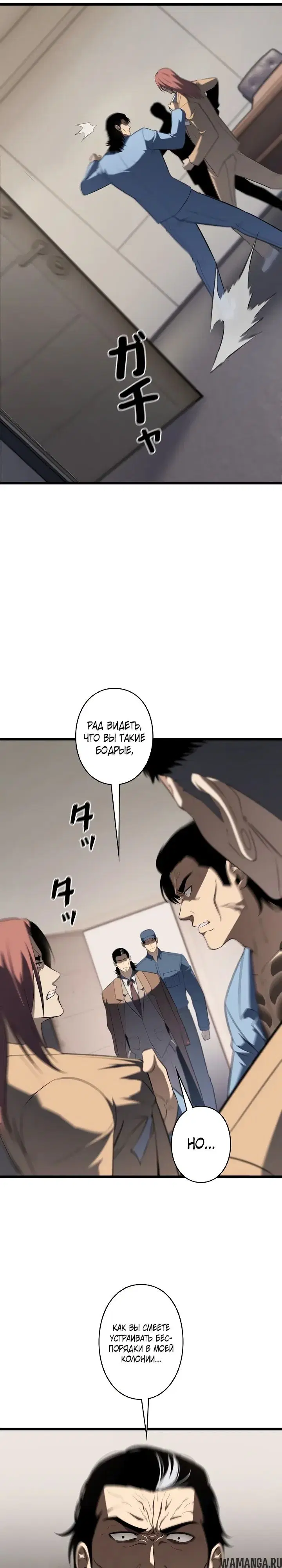 Page 38.000