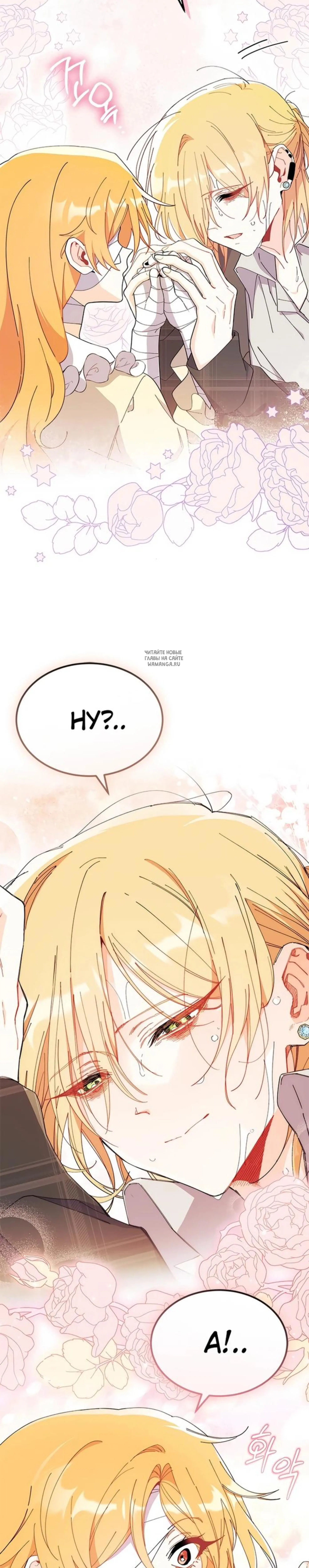 Page 10.001