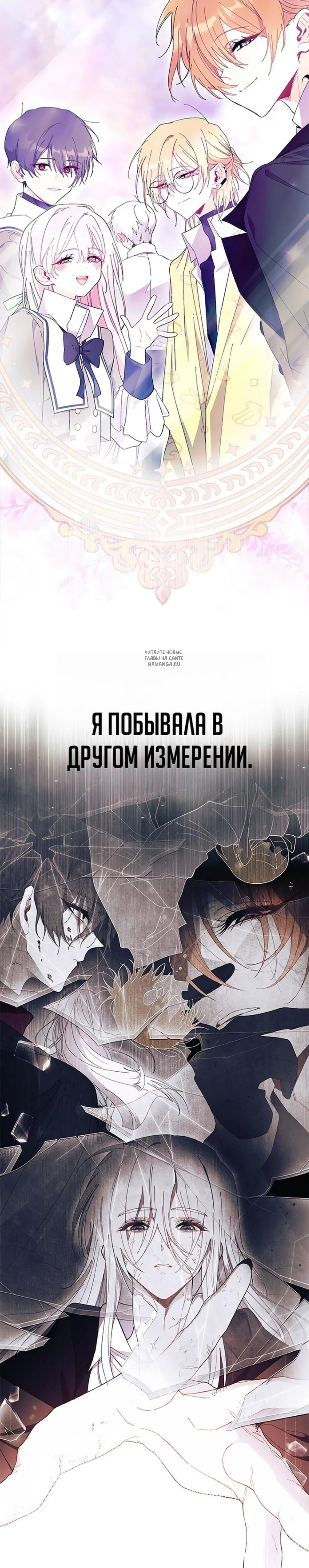 Page 10.001