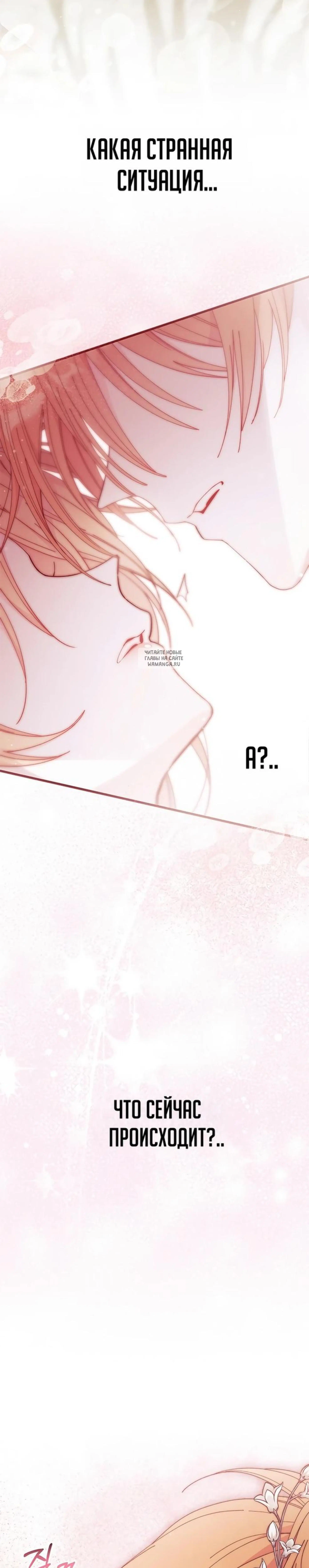 Page 10.001