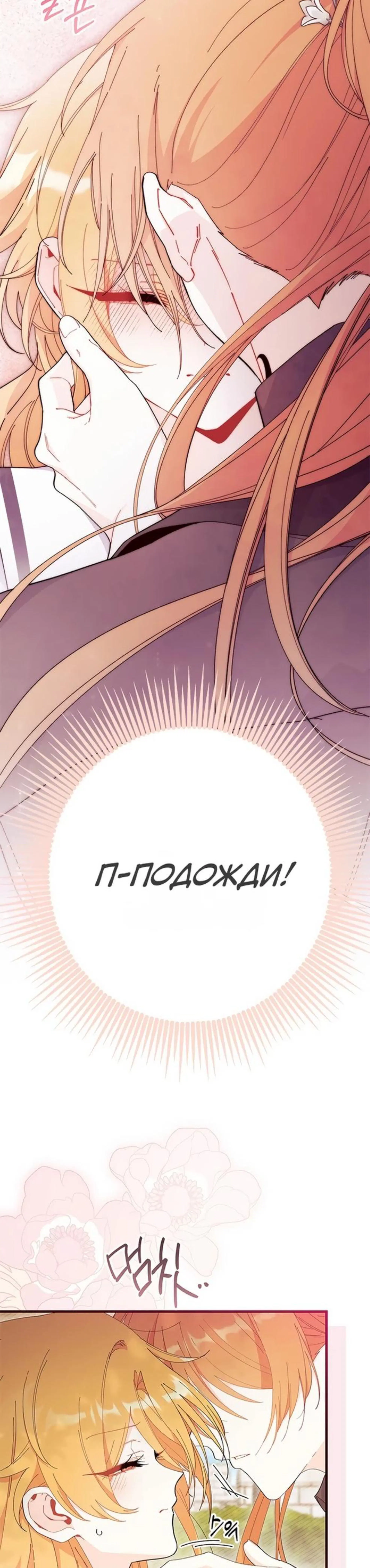 Page 10.002