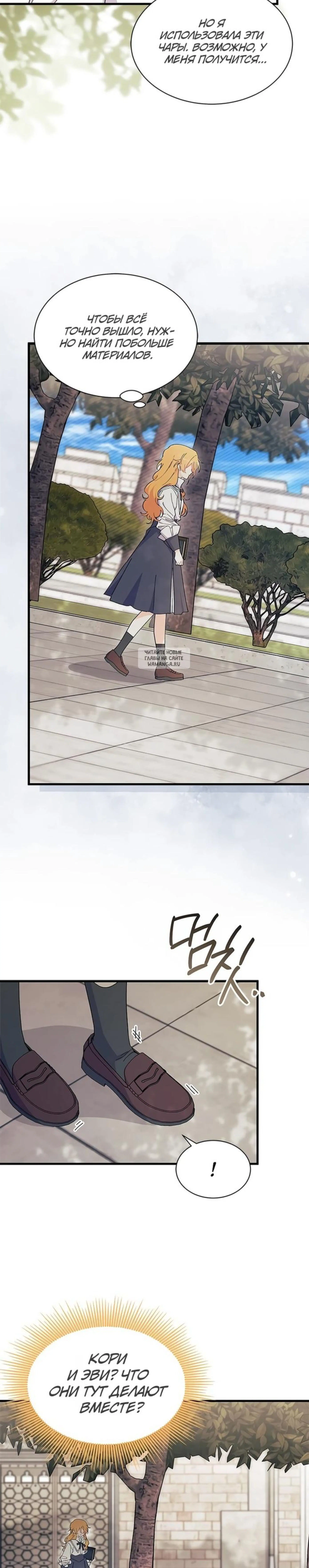 Page 11.001