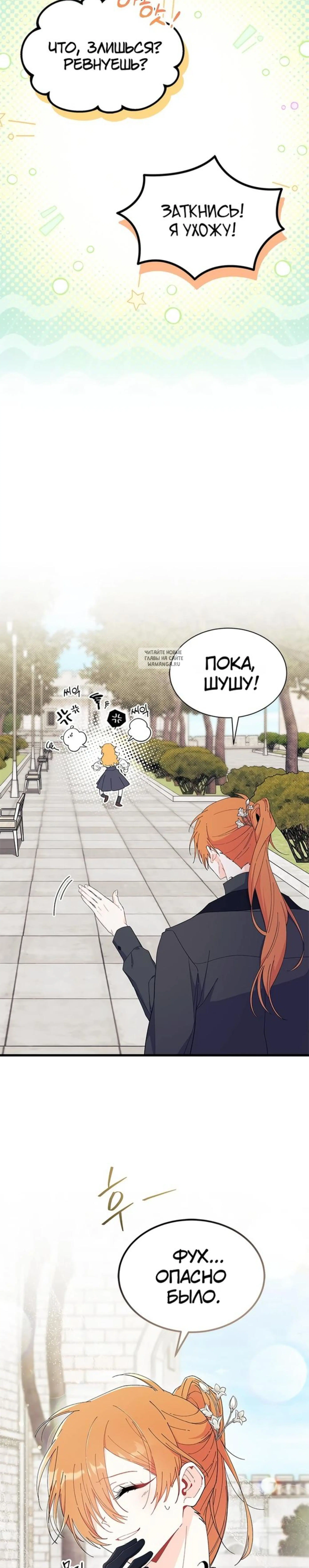 Page 11.001