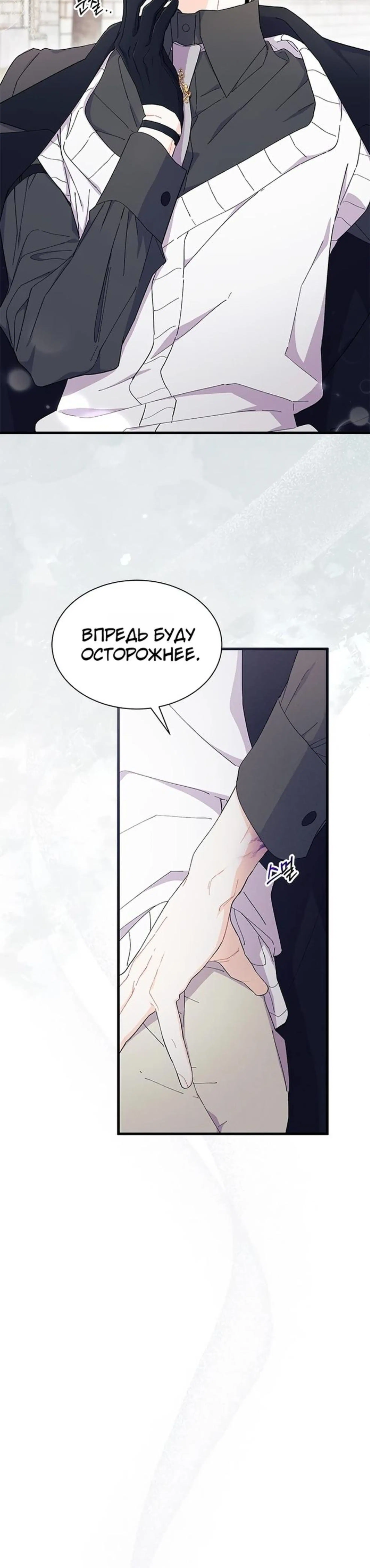 Page 11.002