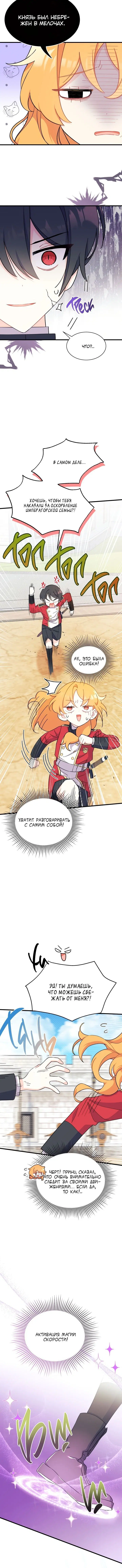 Page 1.002