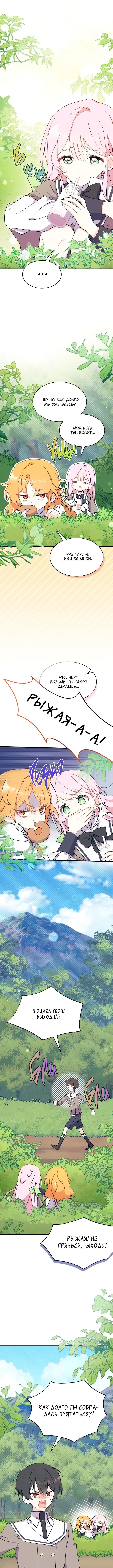 Page 1.002