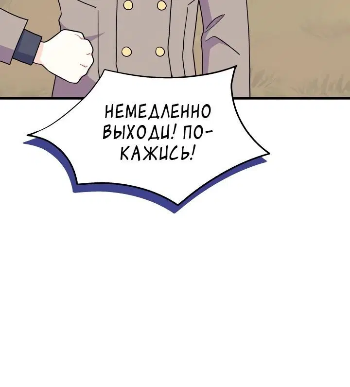 Page 1.003