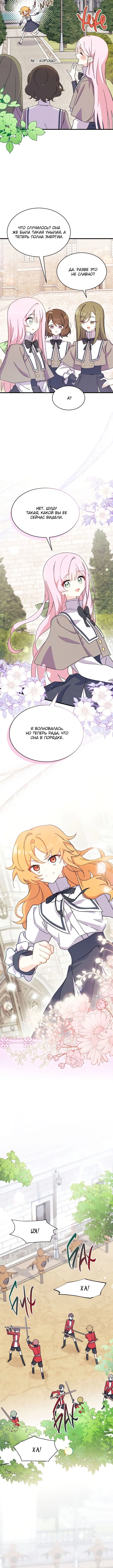 Page 1.002