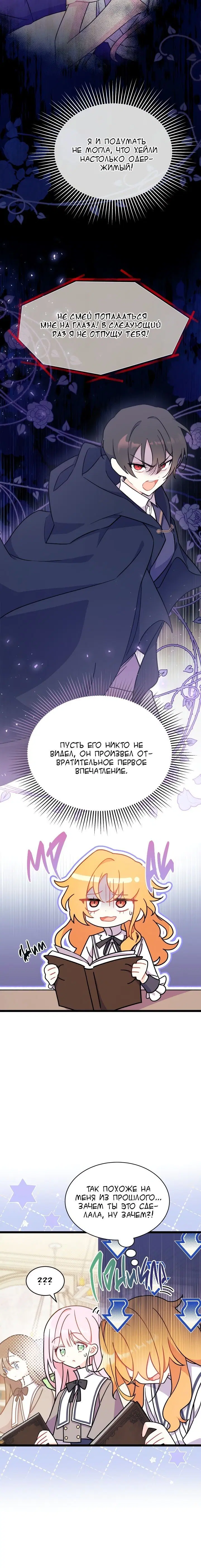 Page 1.001