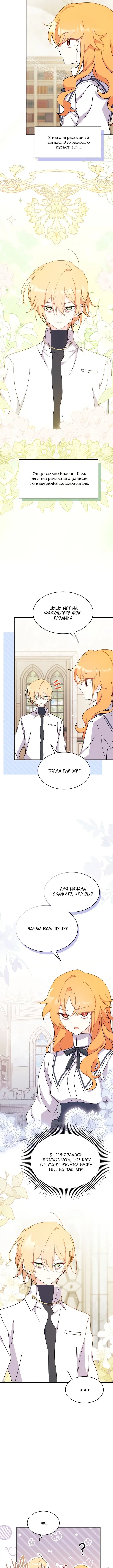 Page 1.001