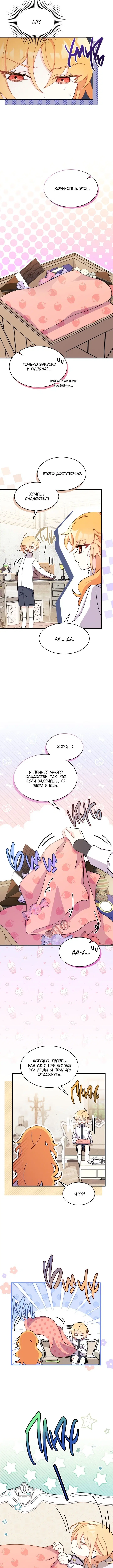 Page 1.001