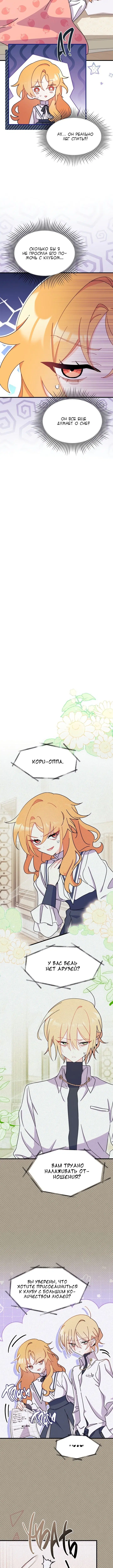 Page 1.002