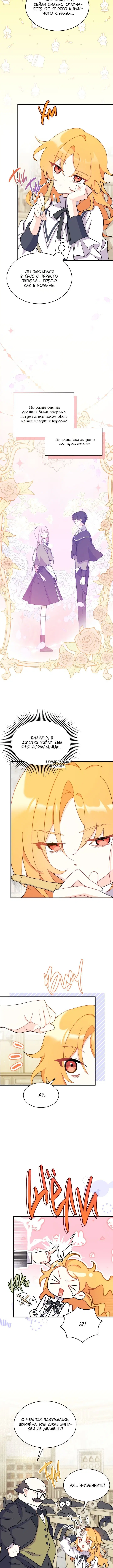 Page 1.001