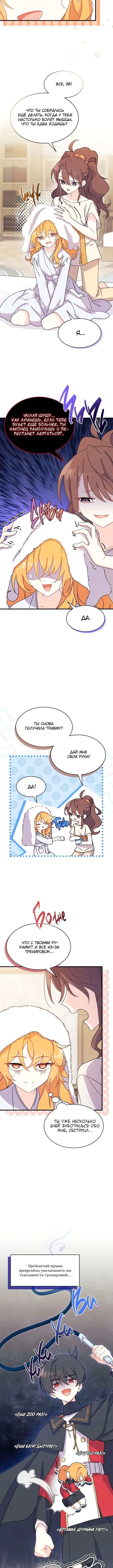 Page 1.002