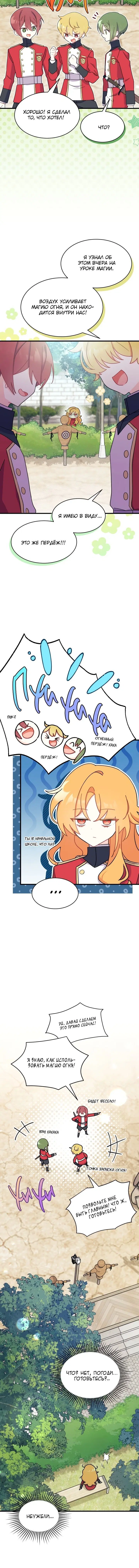 Page 1.002