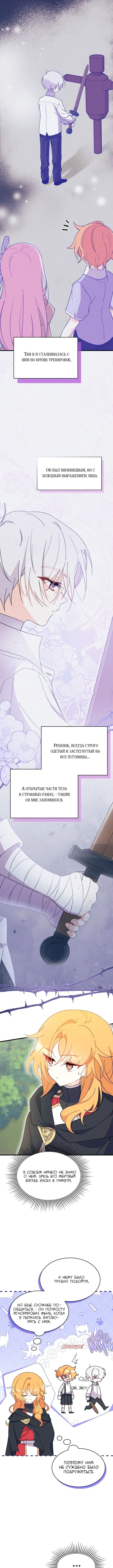 Page 1.001