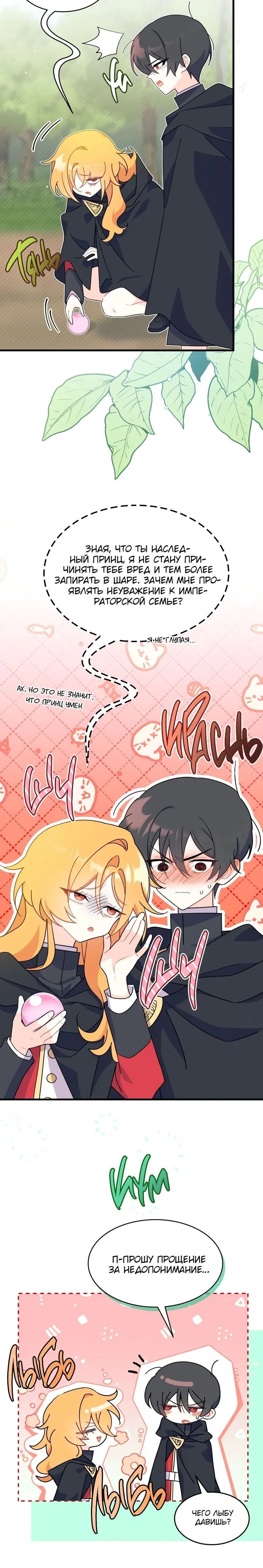 Page 1.003
