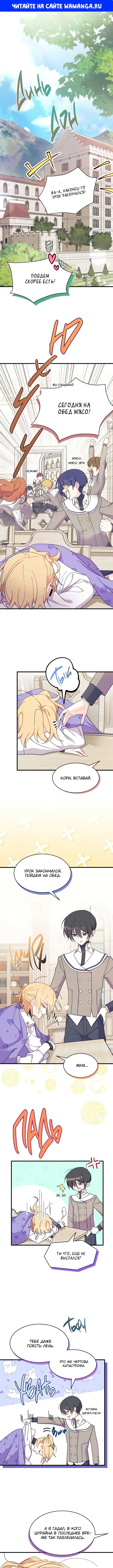 Page 1.000