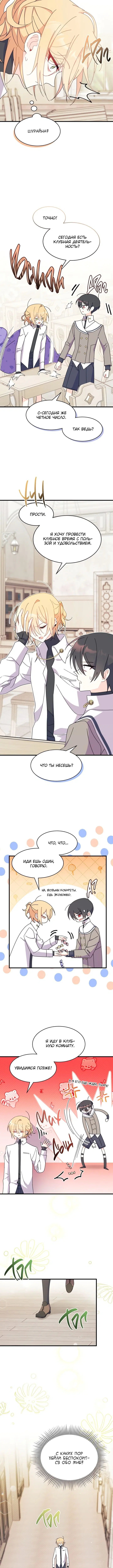 Page 1.001