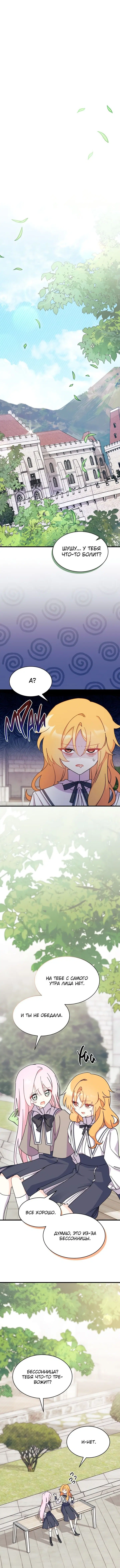 Page 1.002
