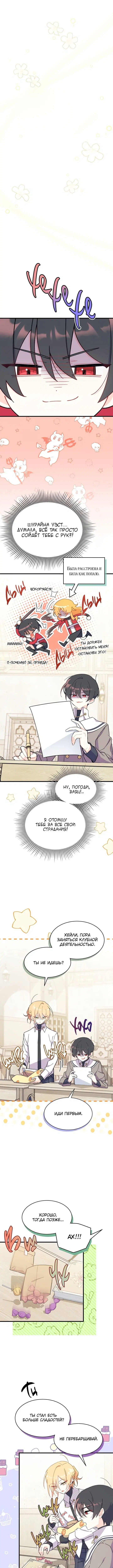 Page 1.001