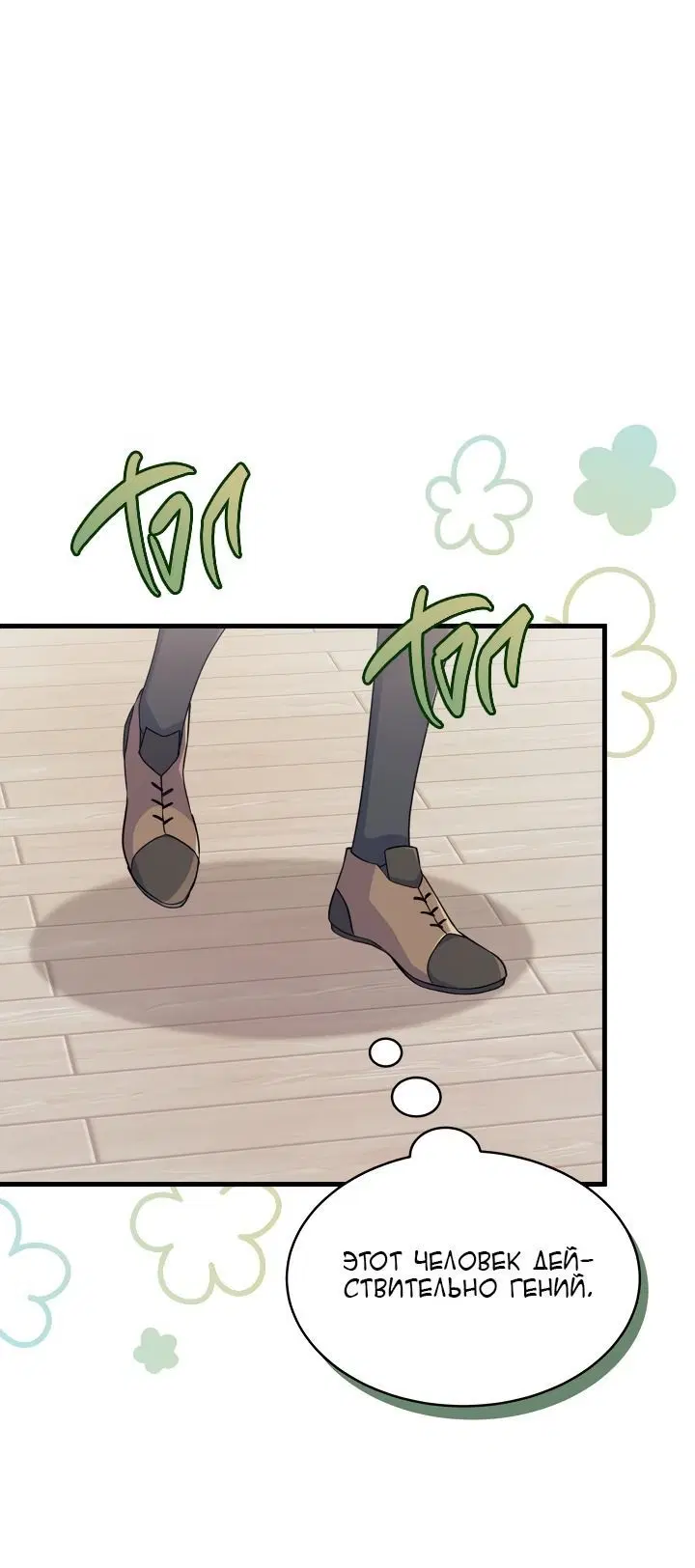 Page 1.003