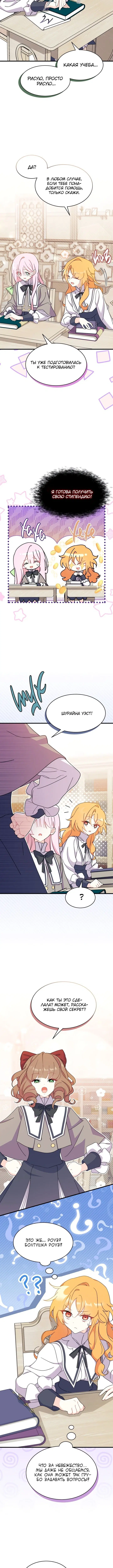 Page 1.001