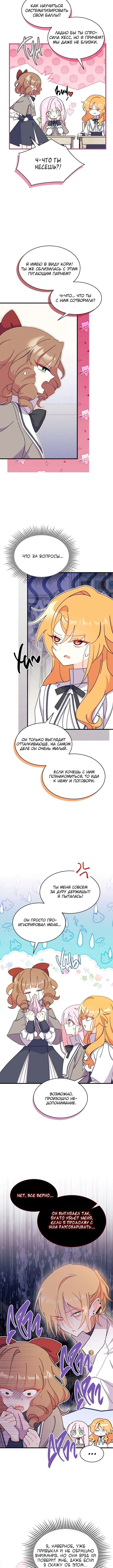 Page 1.002