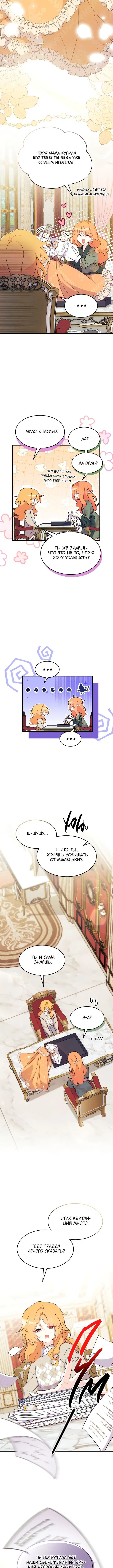 Page 1.002
