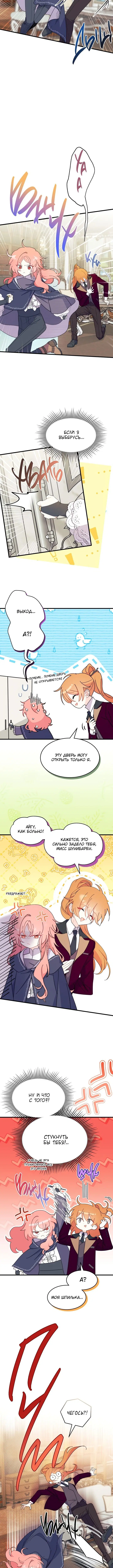 Page 1.002
