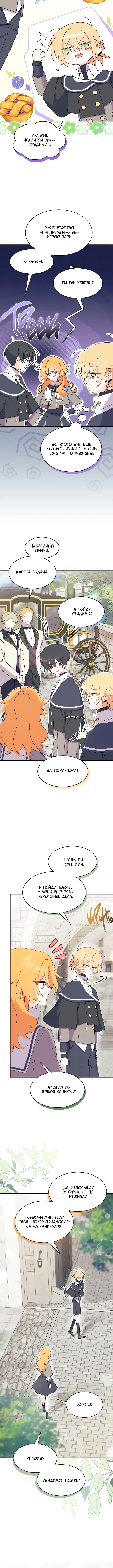 Page 1.001