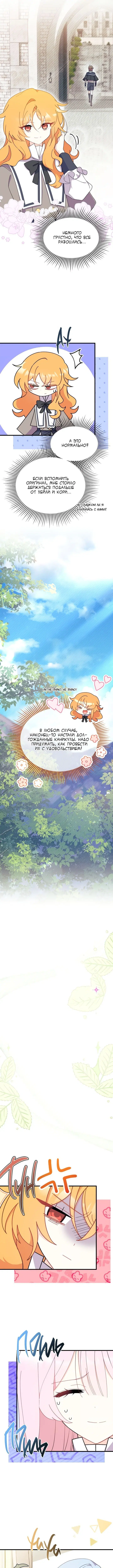 Page 1.002
