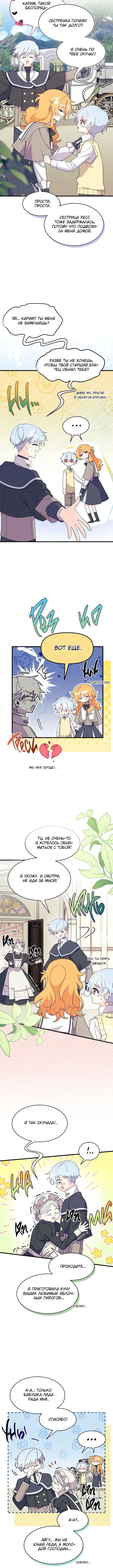 Page 1.001
