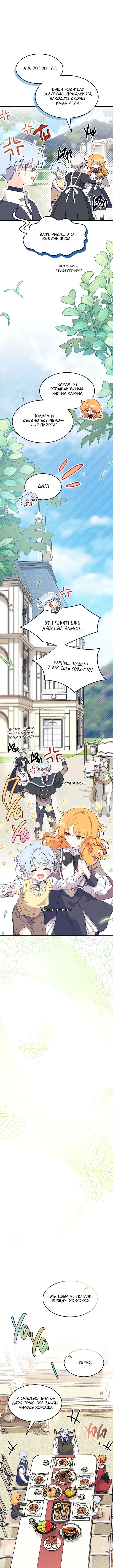 Page 1.002