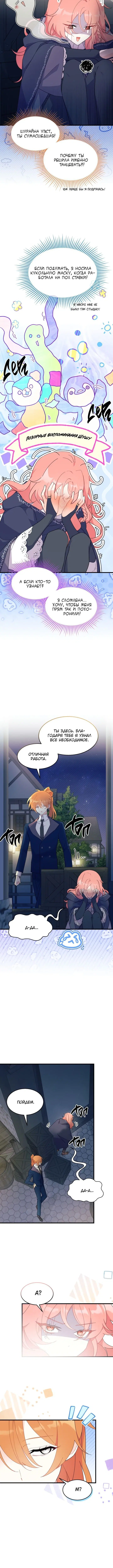 Page 1.001