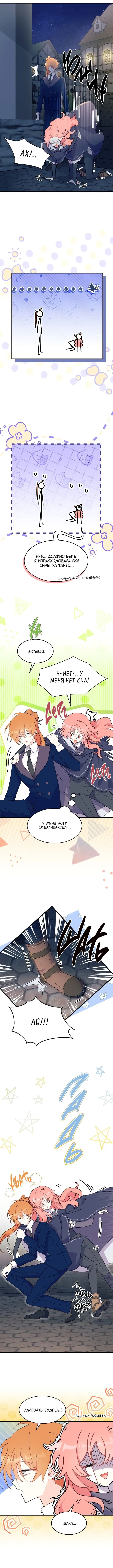 Page 1.002