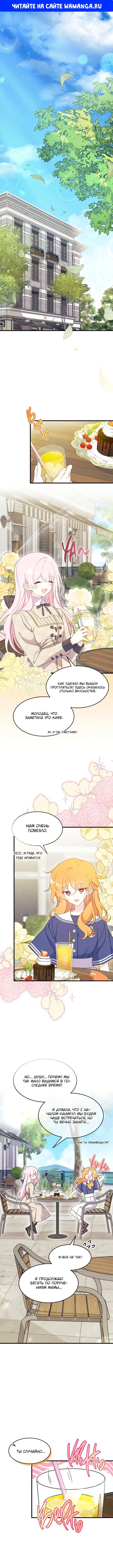 Page 1.000