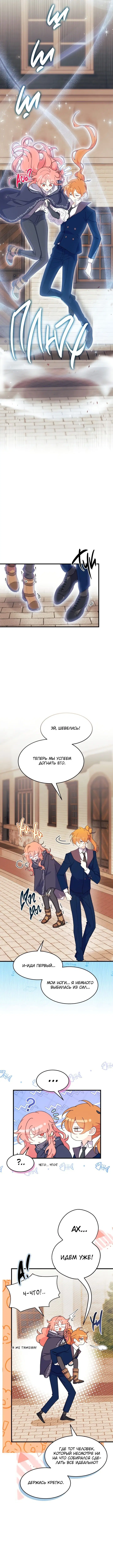 Page 1.001