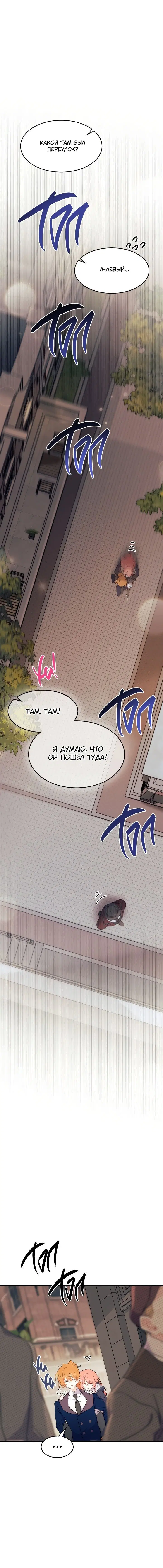 Page 1.002
