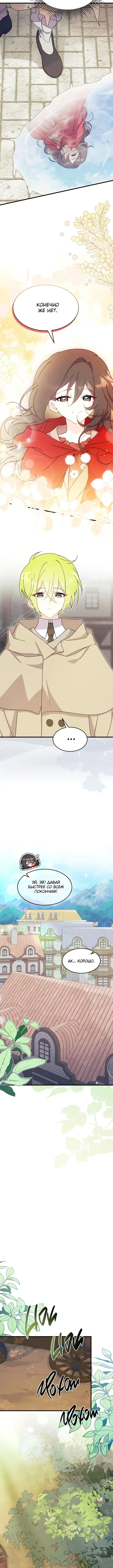 Page 1.002