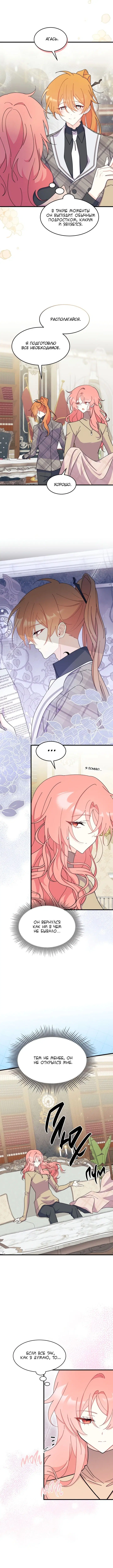 Page 1.002