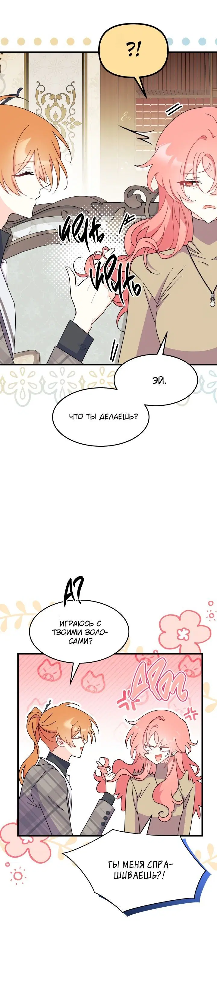 Page 1.003