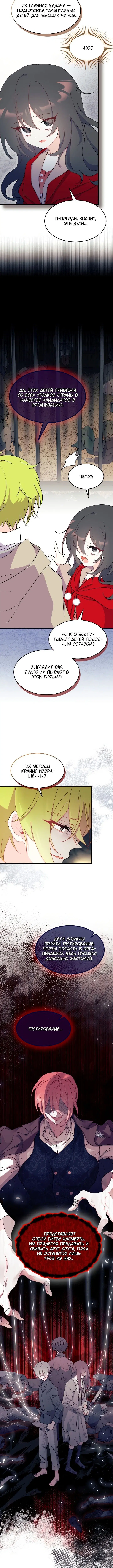 Page 1.002